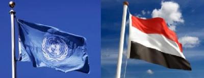 الأمم المتحدة: وكالاتنا لن تغادر اليمن وملتزمون بدعم شعبها