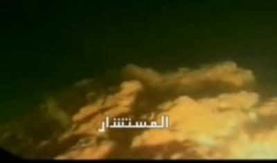 بالفيديو غواصة أمريكية تذهب الى موقع عذاب قوم لوط بالبحر الميت..ما هو الاكتشاف المذهل الذي لا يمكن تفسيره؟