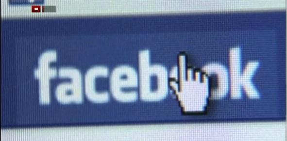 فيسبوك يفتح لمستخدميه باب توريث حساباتهم