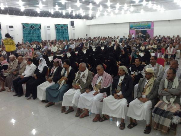 مؤتمر تعز يؤكد وقوفه مع السلطة المحلية لتجنيب تعز الصراع ويطالب جماعة الحوثي بوقف الاعلان الدستوري وانتهاك الدولة والمؤسسات