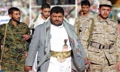 محمد الحوثي يجتمع باللجنة الثورية بالقصر الجمهوري بصنعاء وصدور (مهام وقرارات)