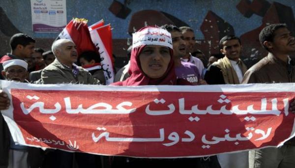 اليمن: انقسامات المعارضة تعزّز نفوذ الحوثيين 