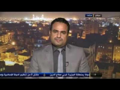 عبدالسلام محمد: امتلاك الحوثيين للقوة الجوية خطأ كبير يستلهم تجربة الأسد