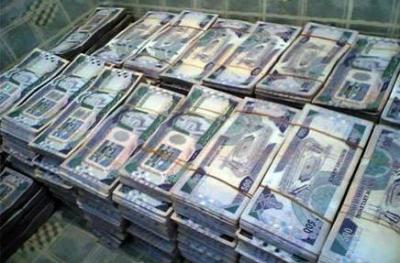  مقيم "يمني" ينصب على رجل أعمال سعودي بـ 500 مليون ريال (فيديو)