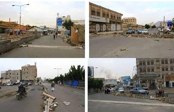 المالية رصدت عشرة مليار تعويضات عن أضرار أحداث 2011 م فأين ذهبت العام 2014م ؟