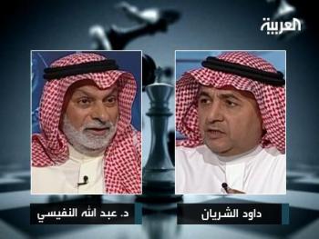 مخطط لإطلاق "أم القرى" على "قم": أمن اليمن والكونفيدرالية.. خيارات الخليج للتصدي للأطماع الإيرانية