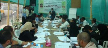 الحقوق والحريات في زمان الأزمات والثورات في دورة تدريبة لبرلمانيون ضد الفساد