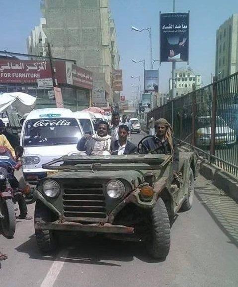 صورة من شوارع صنعاء تكذب رواية مصدر المتحف الحربي بصنعاء