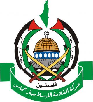 اعتقال مجموعة على خلفية الهجوم على مخيم بغزة