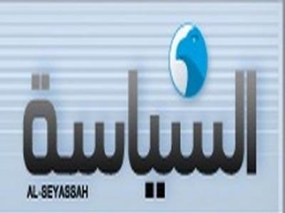 رئيس الإصلاح بمأرب يصف الحوثي بالمأزوم: القاعدة والحوثيون وجهان لعملة واحدة