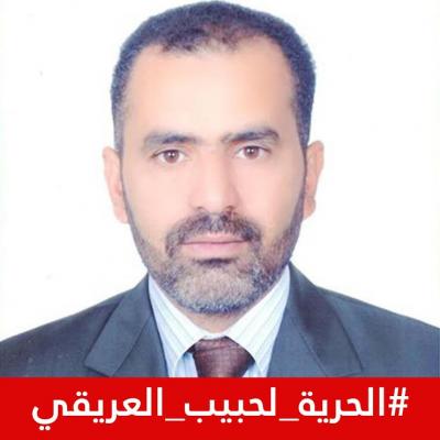 مليشيات الحوثي تختطف عضو اللجنة التنظيمية للثورة الشبابية حبيب العريقي من شارع الرباط