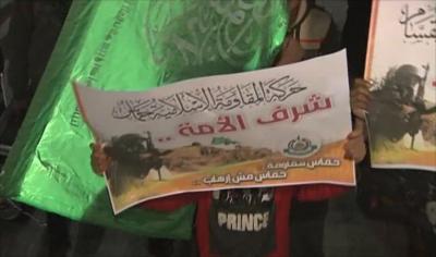 حماس تطلب تدخل ملك السعودية لإلغاء حكم مصري يصنفها إرهابية