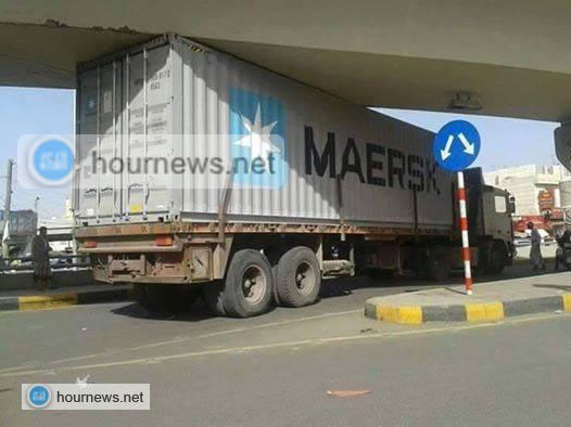 صورة تثير جدلاً في مواقع التواصل الاجتماعي لجسر دار سلم بصنعاء (من المسئول)