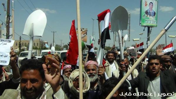 مظاهرات في ذمار تقلب الموازيين لتعود (النكتة) الذمارية من جديد (صور)
