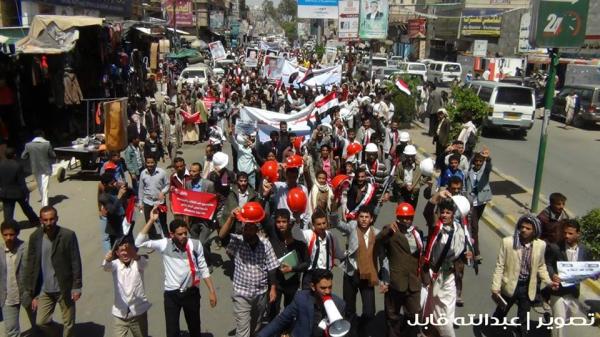 مظاهرات في ذمار تقلب الموازيين لتعود (النكتة) الذمارية من جديد (صور)