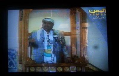 لأول مرة ... شاهد صورة القيادي الحوثي البارز " الفيشي" خطيبا لجمعة اليوم في الجامع الكبير بصنعاء