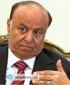 بالصورة: هذا هو منطوق الحكم الذي قضى على طموحات هادي