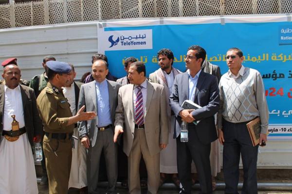 مؤسسة السجين تفرج عن 24 سجينا معسرا باصلاحية صنعاء وبعض المحافظات