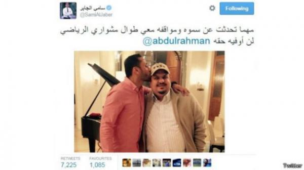 ما السر وراء انتشار هذه الصورة لسامي الجابر؟ ما السر وراء انتشار هذه الصورة لسامي الجابر؟