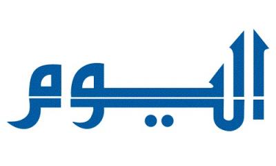 اليوم السعودية: جماعة الحوثي تشكيل يتعبّد دينياً بتعليمات الولي الفقيه لن يتردد في مهاجمة الخليج 