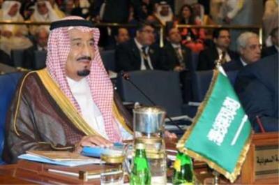 مبادرة الملك سلمان محور التقاء لوحدة اليمن
