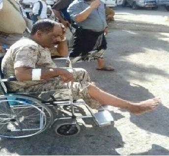 عاجل : إصابة العميد / ثابت جواس في معارك اليوم بعدن بإصابات طفيفه (صورة)