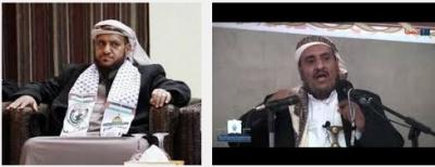 جماعة الحوثي تشن حملة اعتقالات بصنعاء، منهم الشيخين صالح ومحمد الوادعي (أسماء)