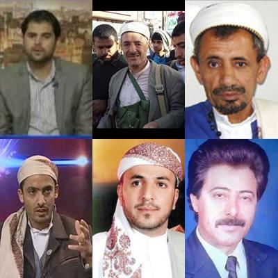 أخبار الساعة ينشر أسماء 113 شهيد سقطوا امس في تفجيرات مسجدي بدر والحشوش بصنعاء