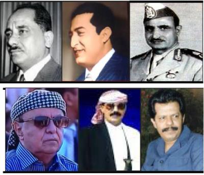 المؤهلات العلمية لرؤساء اليمن 