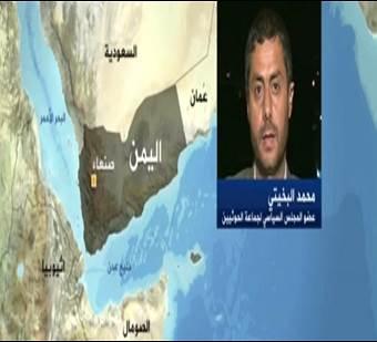 بالفيديو.. قيادي حوثي لـ"مذيع الجزيرة": "أنت يهودي"