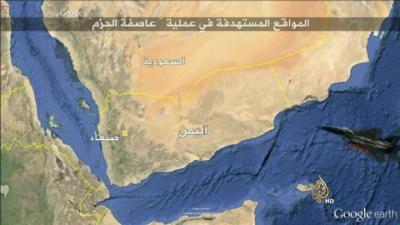 اثنين مليون تغريدة في  #عاصفة_الحزم  خلال 12 ساعة