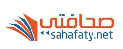 صحافتي: الموقع البديل للمواقع المحجوبة باليمن (الرابط)