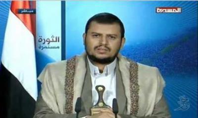 زعيم الحوثيين في اليمن يحشد للمواجهة ويتوعد السعودية بخيارات مفتوحة