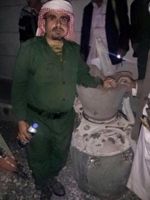 إسقاط طائرة حربية سعودية في صنعاء وأسر قائدها - صور