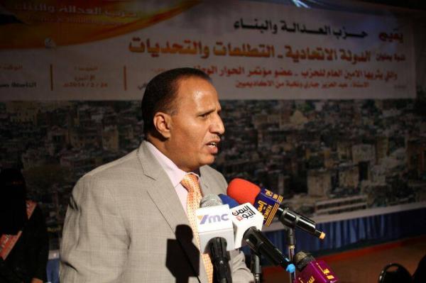 البرلماني عبدالعزيز جباري يعلن إعتزاله العمل السياسي في اليمن ويوضح السبب!!