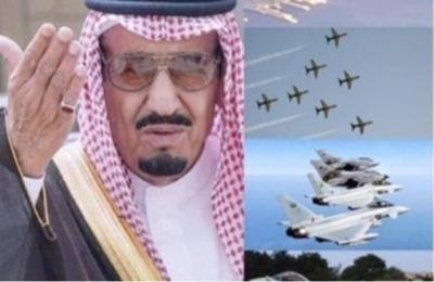 إيكونوميست: برقية سرية أمريكية تصف غارات الحزم بعدم الدقة.. ونذكر السعودية أن بدء الحرب أسهل من إنهائها