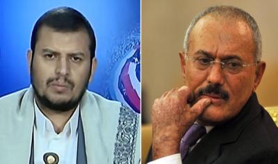 القاعدة تعرض مكافأة 20 كيلو جرام من الذهب لمن يقتل أو يقبض على عبدالملك الحوثي وعلي عبدالله صالح