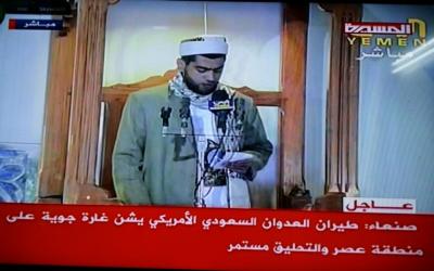خطباء حوثييون: نقاتل في الجنوب القاعدة التي هي صناعة امريكية