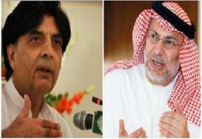 توتر بين باكستان والامارات علي خلفية إدانة الاخيرة إسلام أباد بعدم المشاركة بعاصفة الحزم، وباكستان تعتبرها تهديد