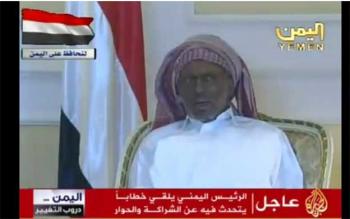 عاجل: رئيس الجمهورية يظهر بالصوت والصورة ويشكر السعودية وحكومتها على حسن الاستضافة