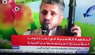 فيديو : اول تصريح لقائد اللجان الشعبية بتعز الشيخ حمود المخلافي يتوعد الحوثيين