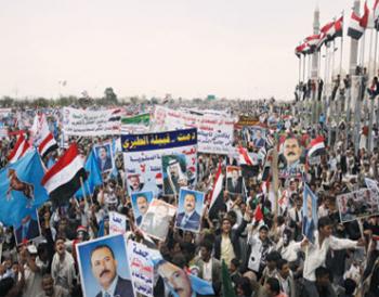 إطلالة الرئيس صالح تكرّس الانقسام اليمني
