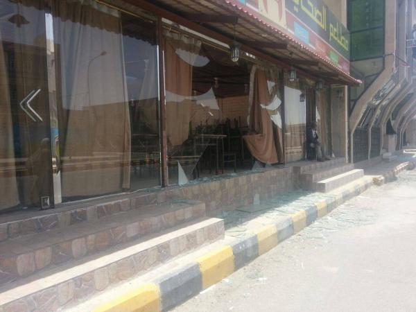صور مروعة من صنعاء بعد قصف السعودية على عطان بصاروخ راح ضحيته اكثر من 300 قتيل وجريح (فيديو)