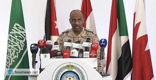 عسيري يتحدث عن الانفجار الذي استهدف فج عطان بصنعاء اليوم، ويتجاهل امور كثيرة (تفاصيل)