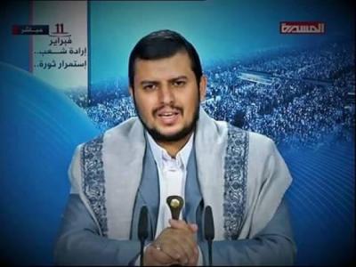 الحوثي: المطالبة بالانسحاب من المدن تهدف إلى تسليمها لـ"القاعدة"