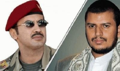 بعد رفض الحوثي ونجل صالح القرار السابق .. مجلس الأمن يستعد لعقد اجتماع طارئ