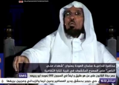 بالفيديو.. مفاجأة الداعية سلمان العودة برؤية ابنه بعد 4 سنوات في قطر