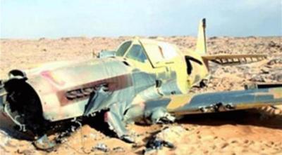 سقوط طائرة سعودية ومقتل قائدها ومرافقه