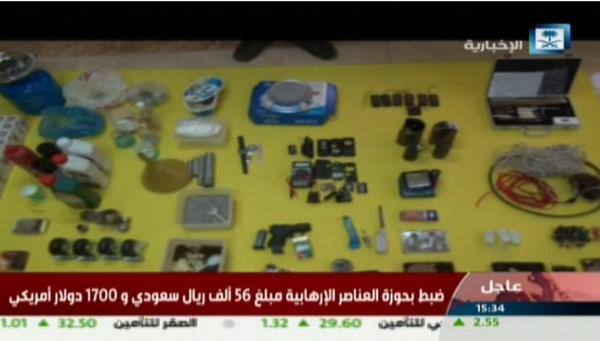 الداخلية السعودية تعلن إحباط محاولات إرهابية لاستهداف السفارة الامريكية حاول تنفيذها 93 شخصاً وامرأة (صورة + فيديو)