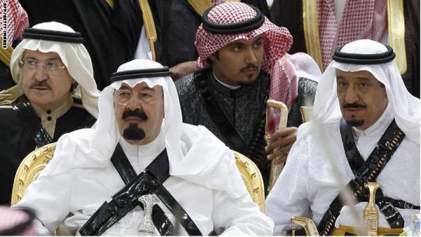كيف يتم انتقال الحكم في السعودية؟ وما هي الآلية المتبعة في هيئة البيعة؟